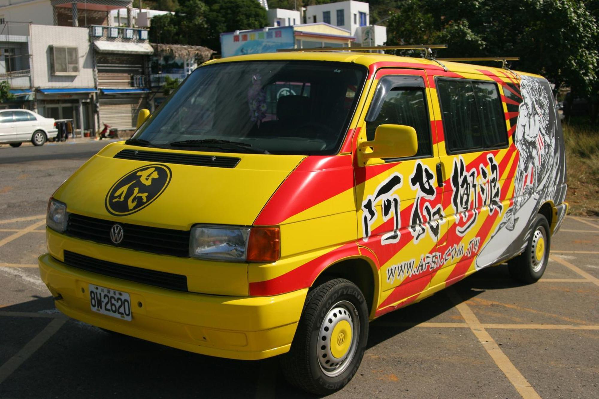 A Fei Surf Inn III Nanwan Exterior foto